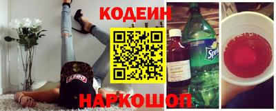 гашиш Комсомольск-на-Амуре