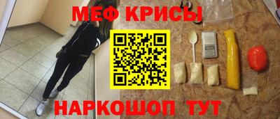 гашиш Комсомольск-на-Амуре