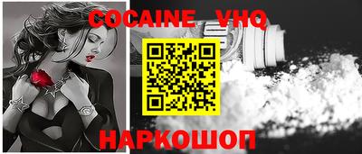 гидра Коммунар
