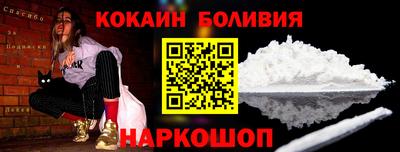 гидра Коммунар
