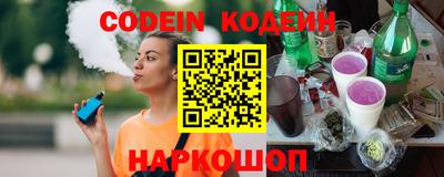 apvp Конаково