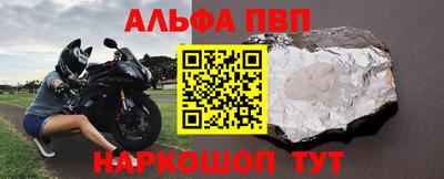гашиш Комсомольск-на-Амуре