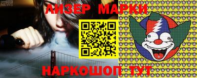 apvp Конаково