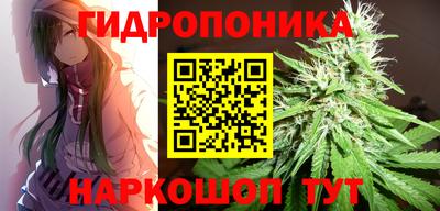 гашиш Комсомольск-на-Амуре