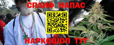 apvp Конаково