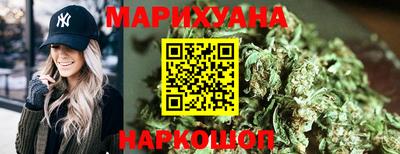 гидра Коммунар