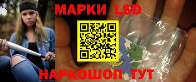 apvp Конаково