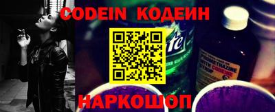 гашиш Комсомольск-на-Амуре