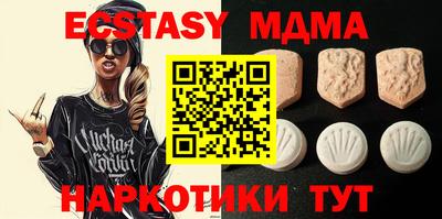 apvp Конаково