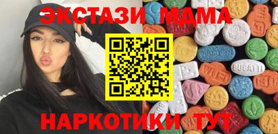 apvp Конаково