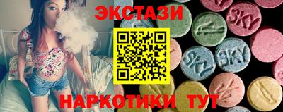 гашиш Комсомольск-на-Амуре