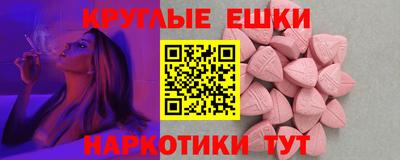гашиш Комсомольск-на-Амуре