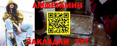 apvp Конаково