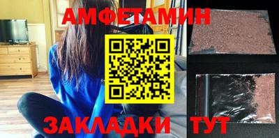 гашиш Комсомольск-на-Амуре