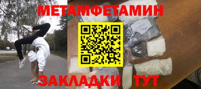 apvp Конаково