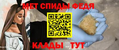 apvp Конаково