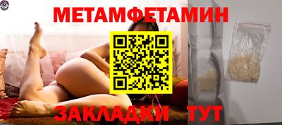 apvp Конаково