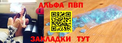 гашиш Комсомольск-на-Амуре