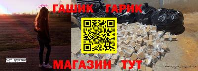 apvp Конаково