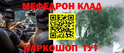 гашиш Комсомольск-на-Амуре