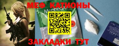 гидра Коммунар