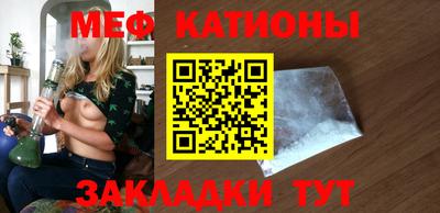 гидра Коммунар