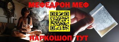 apvp Конаково